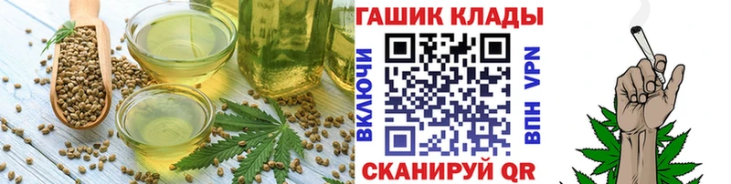 kraken   Волгоград  Печенье с ТГК марихуана  хочу  