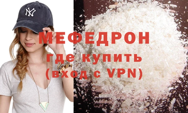 ПСИЛОЦИБИНОВЫЕ ГРИБЫ Белокуриха