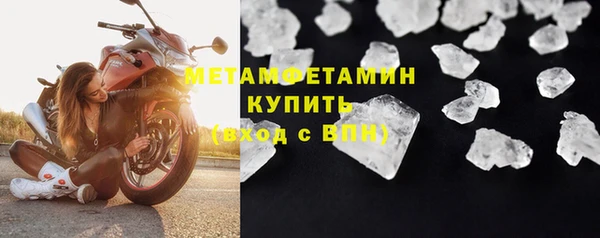 дурь Балабаново
