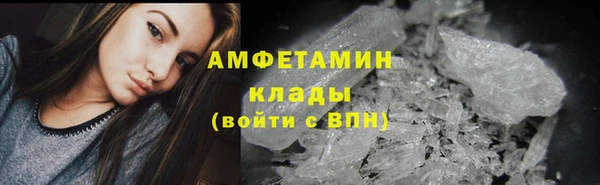 Альфа ПВП Белоозёрский