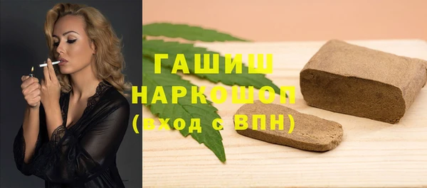 каннабис Аркадак