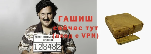 дурь Балабаново