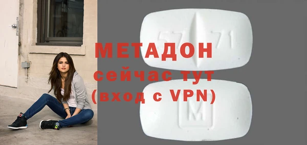 дурь Балабаново