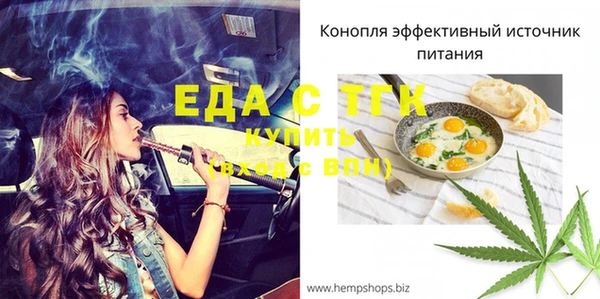 дурь Балабаново
