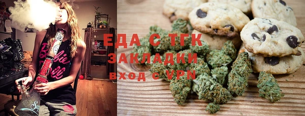 дурь Балабаново
