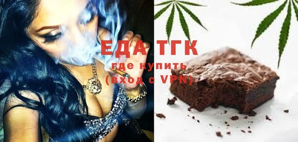 дурь Балабаново