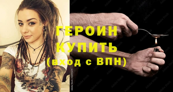 дурь Балабаново