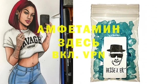 дурь Балабаново
