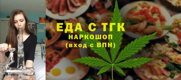 Альфа ПВП Белоозёрский