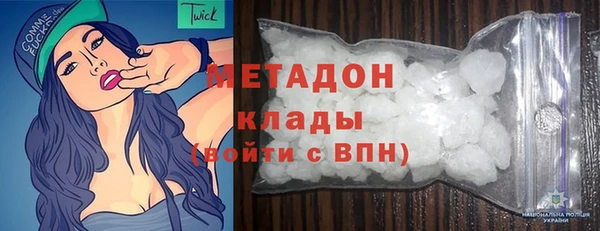 ПСИЛОЦИБИНОВЫЕ ГРИБЫ Белокуриха